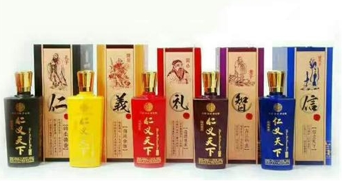 [百度新聞]“仁義天下”攜手貴州一碼進出口,共啟國際市場新篇章